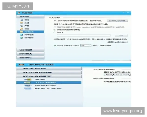 乐鱼最新首页登录下载最新版本更新内容介绍及登录流程优化详解